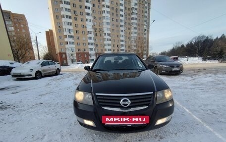 Nissan Almera Classic, 2011 год, 630 000 рублей, 3 фотография
