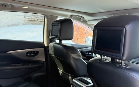 Nissan Murano, 2017 год, 2 800 000 рублей, 16 фотография