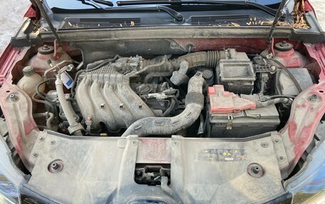 Renault Arkana I, 2021 год, 1 570 000 рублей, 16 фотография