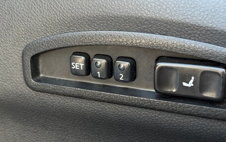 Infiniti FX I, 2003 год, 885 000 рублей, 16 фотография