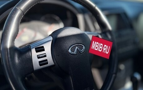 Infiniti FX I, 2003 год, 885 000 рублей, 12 фотография