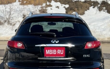 Infiniti FX I, 2003 год, 885 000 рублей, 7 фотография