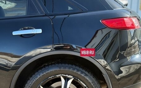 Infiniti FX I, 2003 год, 885 000 рублей, 8 фотография