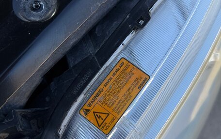 Infiniti FX I, 2003 год, 885 000 рублей, 28 фотография