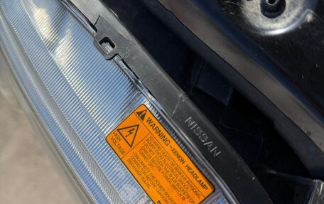 Infiniti FX I, 2003 год, 885 000 рублей, 27 фотография