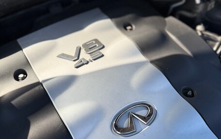 Infiniti FX I, 2003 год, 885 000 рублей, 25 фотография