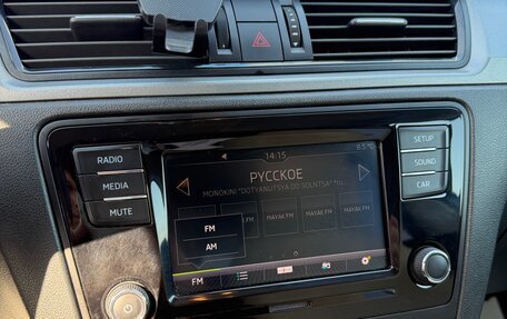 Skoda Rapid I, 2018 год, 1 150 000 рублей, 7 фотография