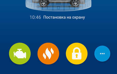 Honda Pilot III рестайлинг, 2008 год, 1 850 000 рублей, 2 фотография