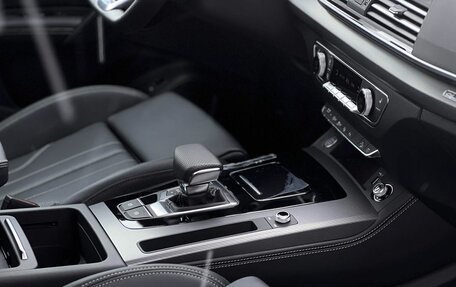 Audi Q5, 2025 год, 5 890 000 рублей, 26 фотография