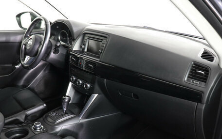 Mazda CX-5 II, 2013 год, 1 449 000 рублей, 10 фотография