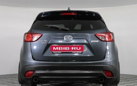 Mazda CX-5 II, 2013 год, 1 449 000 рублей, 6 фотография