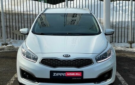 KIA cee'd III, 2017 год, 1 469 000 рублей, 2 фотография