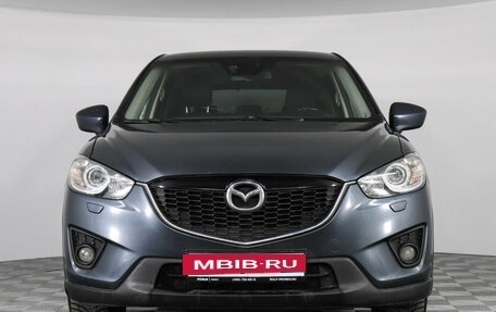 Mazda CX-5 II, 2013 год, 1 449 000 рублей, 2 фотография