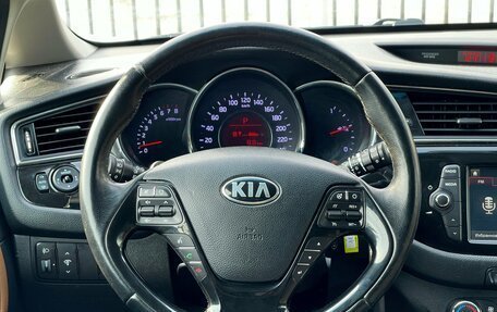 KIA cee'd III, 2017 год, 1 469 000 рублей, 12 фотография