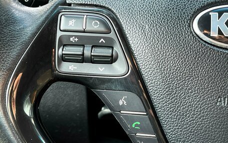 KIA cee'd III, 2017 год, 1 469 000 рублей, 13 фотография