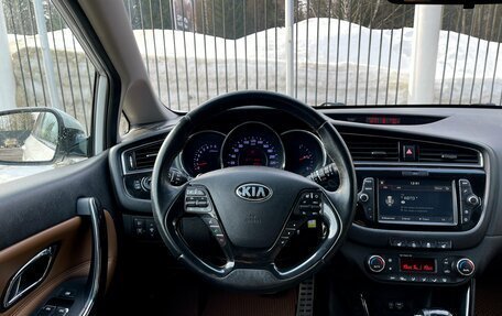 KIA cee'd III, 2017 год, 1 469 000 рублей, 11 фотография