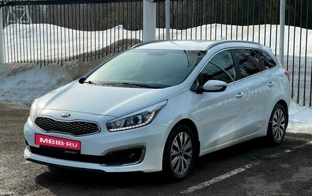 KIA cee'd III, 2017 год, 1 469 000 рублей, 3 фотография