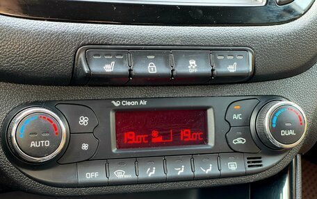 KIA cee'd III, 2017 год, 1 469 000 рублей, 26 фотография