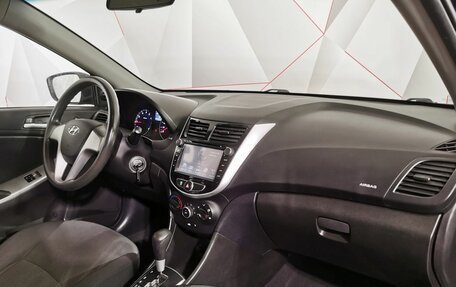 Hyundai Solaris II рестайлинг, 2013 год, 775 000 рублей, 13 фотография