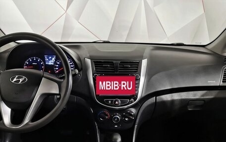 Hyundai Solaris II рестайлинг, 2013 год, 775 000 рублей, 15 фотография
