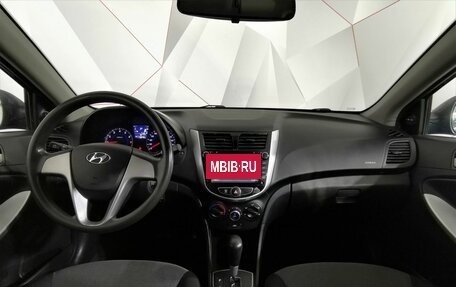 Hyundai Solaris II рестайлинг, 2013 год, 775 000 рублей, 14 фотография