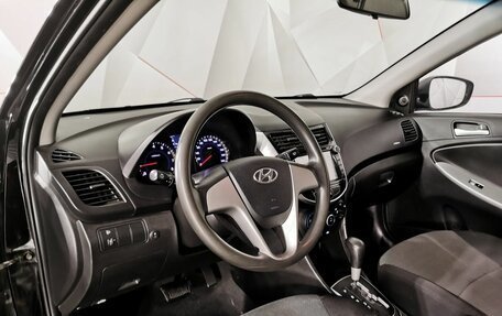 Hyundai Solaris II рестайлинг, 2013 год, 775 000 рублей, 19 фотография