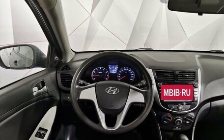 Hyundai Solaris II рестайлинг, 2013 год, 775 000 рублей, 20 фотография