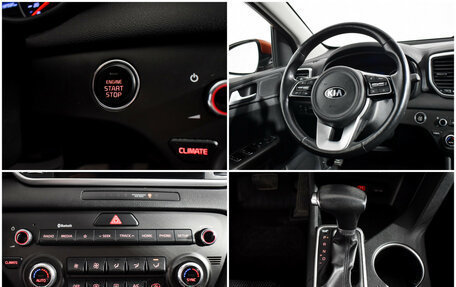 KIA Sportage IV рестайлинг, 2019 год, 1 727 000 рублей, 17 фотография