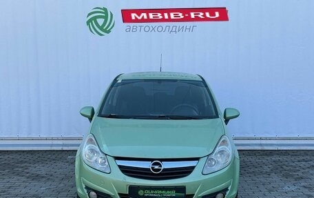 Opel Corsa D, 2008 год, 390 000 рублей, 2 фотография