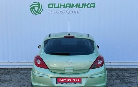 Opel Corsa D, 2008 год, 390 000 рублей, 6 фотография