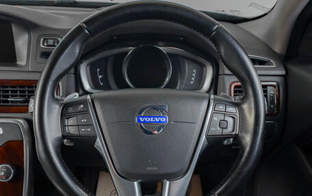 Volvo V70 III рестайлинг, 2013 год, 1 379 000 рублей, 14 фотография