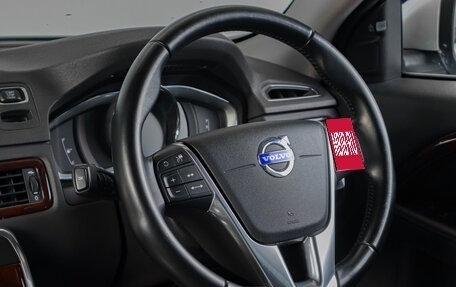 Volvo V70 III рестайлинг, 2013 год, 1 379 000 рублей, 12 фотография