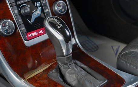 Volvo V70 III рестайлинг, 2013 год, 1 379 000 рублей, 19 фотография