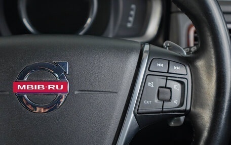 Volvo V70 III рестайлинг, 2013 год, 1 379 000 рублей, 16 фотография