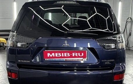 Mitsubishi Outlander III рестайлинг 3, 2008 год, 970 000 рублей, 5 фотография