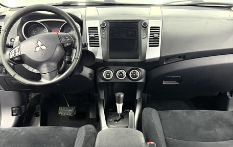 Mitsubishi Outlander III рестайлинг 3, 2008 год, 970 000 рублей, 15 фотография