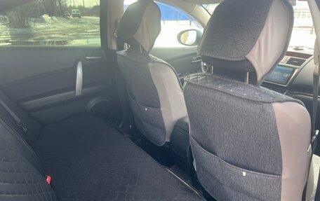 Mazda 6, 2008 год, 820 000 рублей, 3 фотография