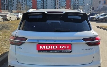 Geely Coolray I, 2021 год, 1 630 000 рублей, 4 фотография