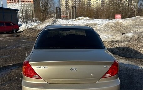 KIA Spectra II (LD), 2008 год, 410 000 рублей, 3 фотография