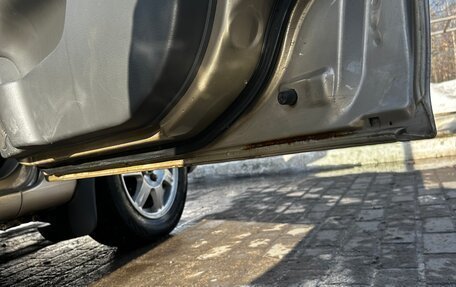 KIA Spectra II (LD), 2008 год, 410 000 рублей, 5 фотография