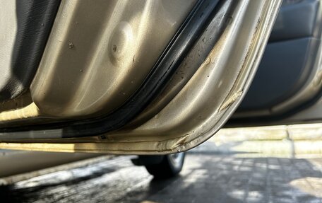 KIA Spectra II (LD), 2008 год, 410 000 рублей, 6 фотография