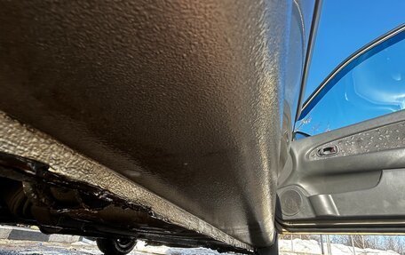 KIA Spectra II (LD), 2008 год, 410 000 рублей, 7 фотография