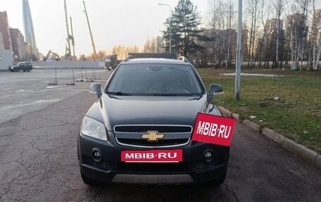 Chevrolet Captiva I, 2006 год, 710 000 рублей, 6 фотография