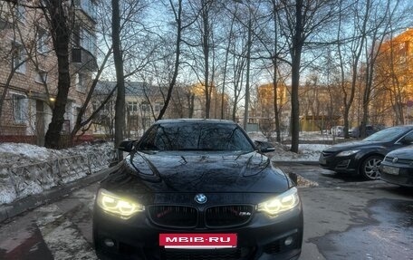 BMW 4 серия, 2017 год, 2 950 000 рублей, 2 фотография