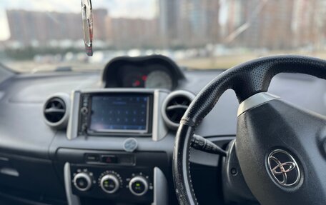 Toyota Ist II, 2004 год, 435 000 рублей, 13 фотография