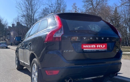 Volvo XC60 II, 2012 год, 1 200 000 рублей, 3 фотография