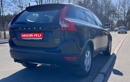 Volvo XC60 II, 2012 год, 1 200 000 рублей, 5 фотография