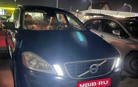 Volvo XC60 II, 2012 год, 1 200 000 рублей, 7 фотография