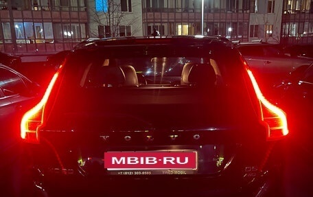 Volvo XC60 II, 2012 год, 1 200 000 рублей, 8 фотография