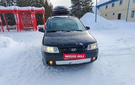 Hyundai Matrix I рестайлинг, 2005 год, 455 000 рублей, 2 фотография